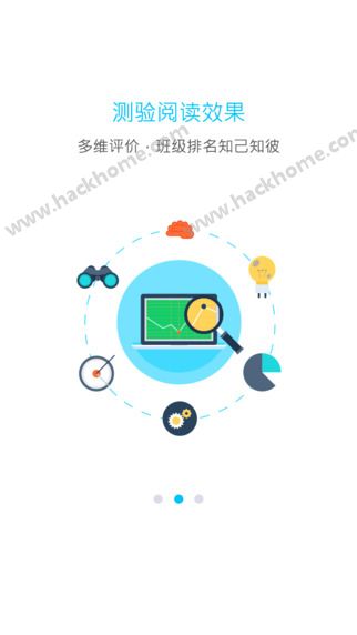 一米阅读软件下载手机版appv3.8.2