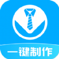 快拍换底证件照app手机版下载v3.2.2