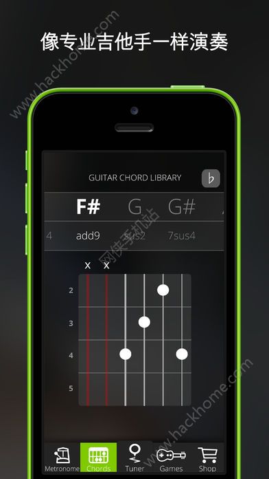 GuitarTuna吉他调音器安卓版手机app下载v6.1.8