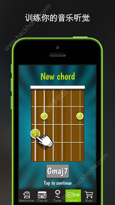 GuitarTuna吉他调音器安卓版手机app下载v6.1.8