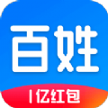 百姓头条官方版app下载v2.1.9