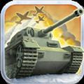 1941 Frozen Front中文汉化版下载v1.12.8