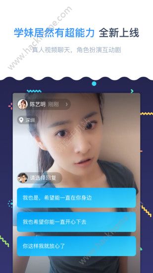 火星闪剧软件手机版app下载v1.2.5