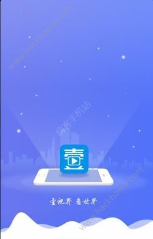 中国移动壹视界视频播放器app手机下载v7.1.5