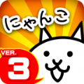 喵星人大战电脑Pc版（Battle Cats）v11.7.1