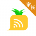 iboluo parent爱菠萝守护app家长版手机下载v1.0.1