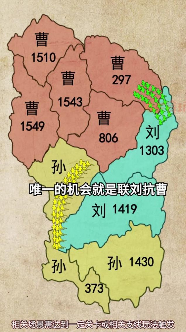 位面争霸战手游官方版v2.34