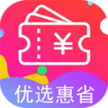 返利购物淘联盟app软件下载安装最新版v1.5.0