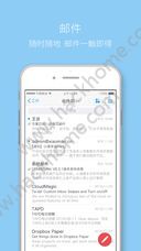 小满即时通app官方版安卓手机下载v1.10.4