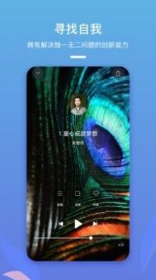 吴歌学习app官方版下载v3.0.0