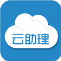 云助理中国人寿下载安装到手机官方appv4.7.2-rc3