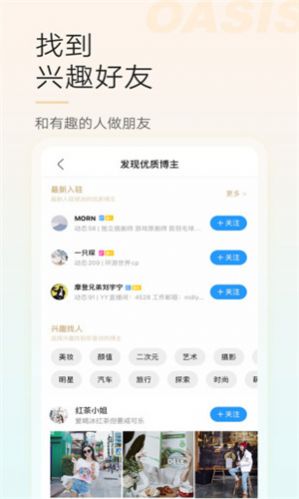 今日苏州新闻app官方下载v5.8.2