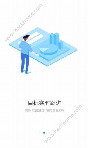 尖刀数据app软件手机版下载v1.0