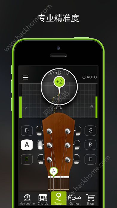 GuitarTuna吉他调音器安卓版手机app下载v6.1.8