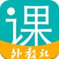 WE Learnv英语学习app官方版下载v5.0.1028