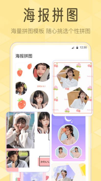 Lr滤镜相机app手机版下载v3.1.1