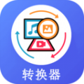 格式工厂转换器app手机版v1.0.1