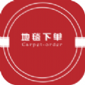 优立宝app手机版软件下载v1.0.3