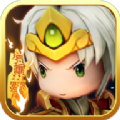 三国乱斗王者游戏官方正式版v1.0.0