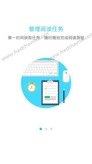 一米阅读软件下载手机版appv3.8.2