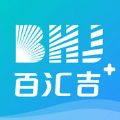 百汇吉健康手机版app官方下载v1.0.3