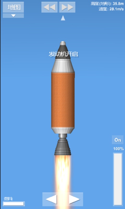 抖音航天模拟中文版安卓下载（SpaceFlight Simulator）v1.5.2.2