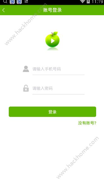 小青果影视官方app下载手机版v3.0.0