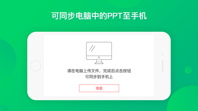 小知视官方app下载手机版图片2