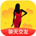 陌探聊天交友软件安卓版下载v1.0.0