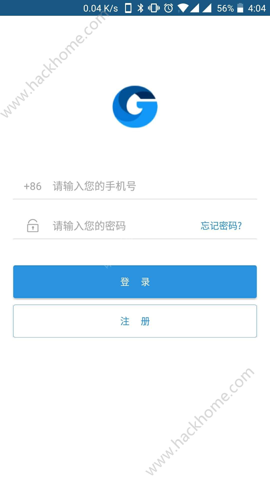 防汛管理平台官方版app下载v1.4.2.1