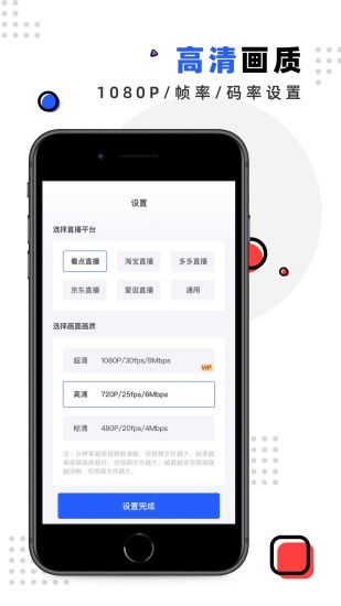 快卖卖官方app软件下载v1.0.0