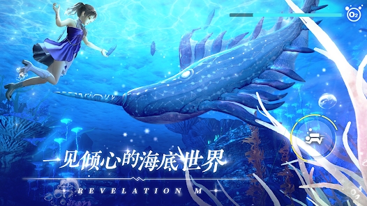 天谕国际版官方游戏下载（Revelation M）v0.51.0