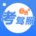 圆贝考驾照app最新版v4.2.5