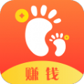 走走呗app软件下载v1.0