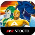 怪兽之王2NEOGEO街机手机版（KING OF THE MONSTERS 2）v1.1.0