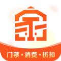 有矿家app下载安装v1.11