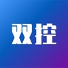 冠伽双控平台安全管理app下载v1.0.50