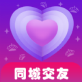 附近陌泡约会聊天软件下载v1.0.3