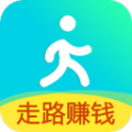 走路兑换app软件下载v2.0.2