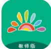 奇色花教师端app最新版v1.3.5