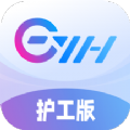 亿慧云康养平台护工版app手机端v1.2.0