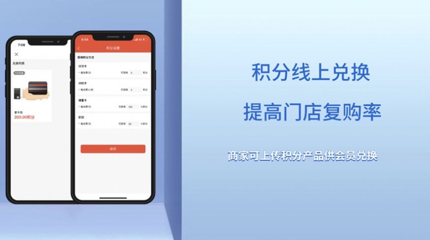 掌卡包app官方下载1.0