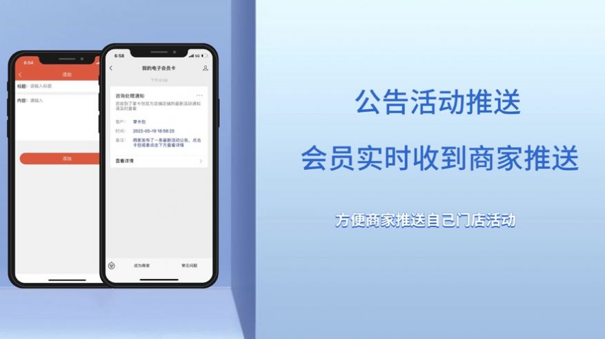 掌卡包app官方下载1.0