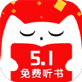 听书有声免费小说app软件下载最新版v4.9