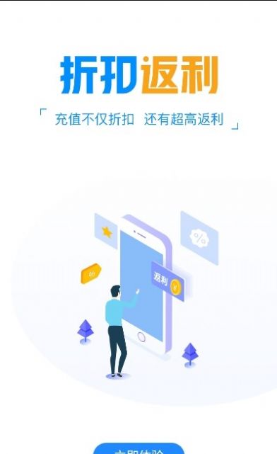 白菜游戏盒子app官方下载v9.5.8