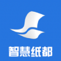 耒阳手机台手机版app下载v4.5.0.0