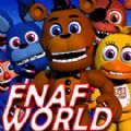 fnaf世界篇重制版下载最新版2024v1.0