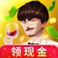 亿万人生游戏极速版下载v1.1