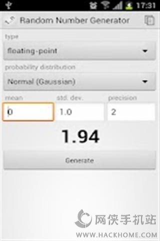 随机数生成器在线下载安卓手机版v1.1
