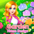 花园与家居梦想设计游戏中文版（Garden Home）v1.0